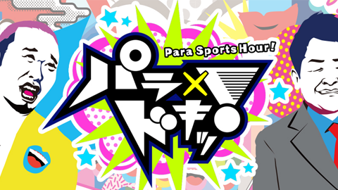 クリエイティブ ネクサス Cr Nexus