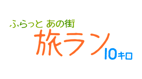 クリエイティブ ネクサス Cr Nexus