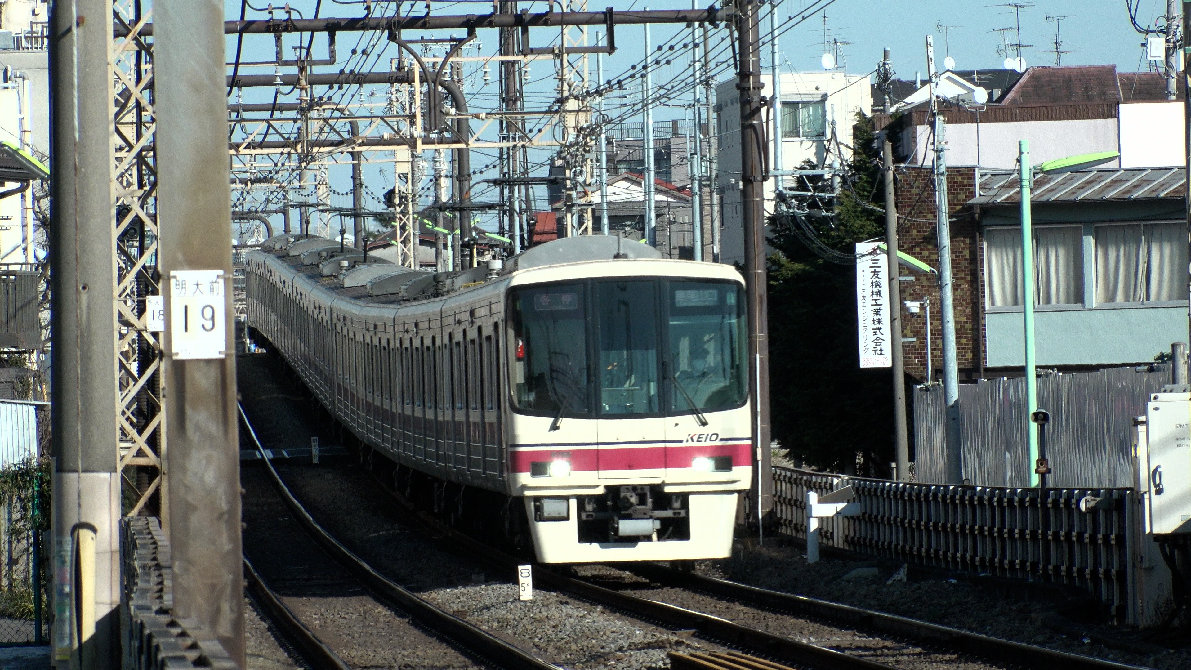 ニッポンぶらり鉄道旅「京王線 ブレない人」