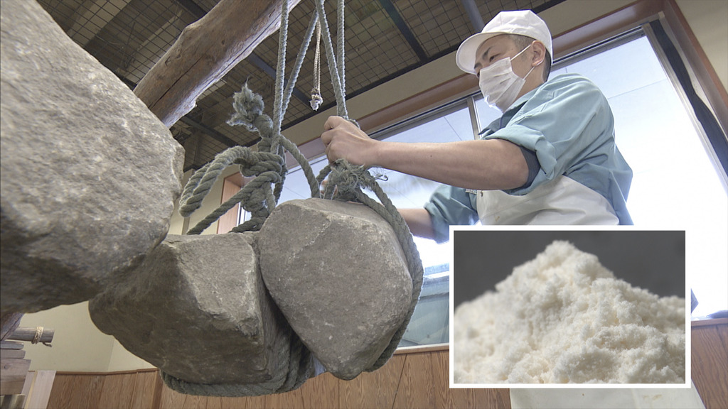 Cool Japan 発掘 かっこいいニッポン 砂糖 Sugar クリエイティブ ネクサス Cr Nexus