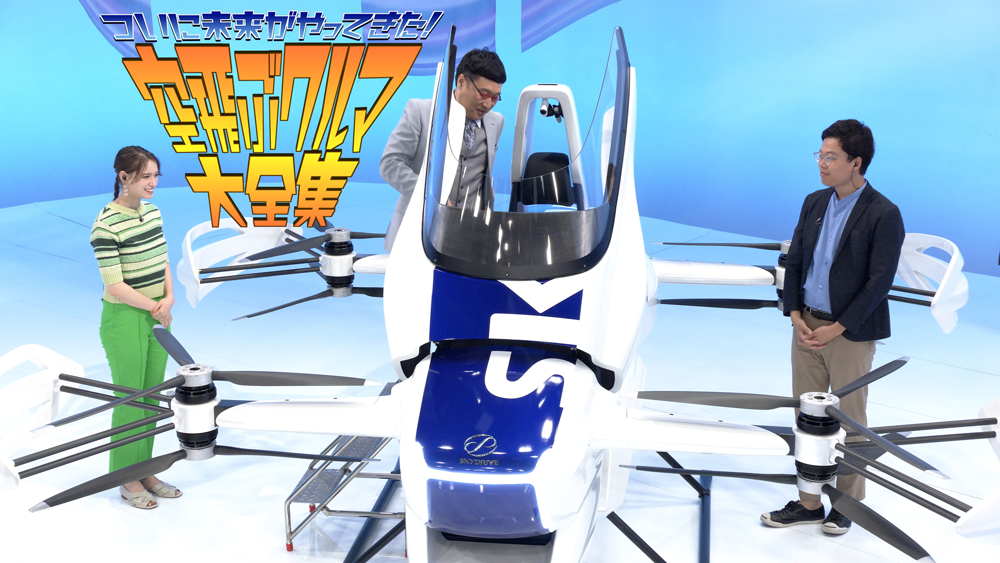 中森d クリエイティブ ネクサス Cr Nexus